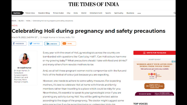 The Times New of India
